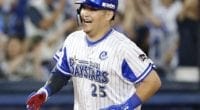 Japanese baseball star Yoshitomo Tsutsugo