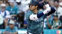Shohei Ohtani, 2023 MLB All-Star Game