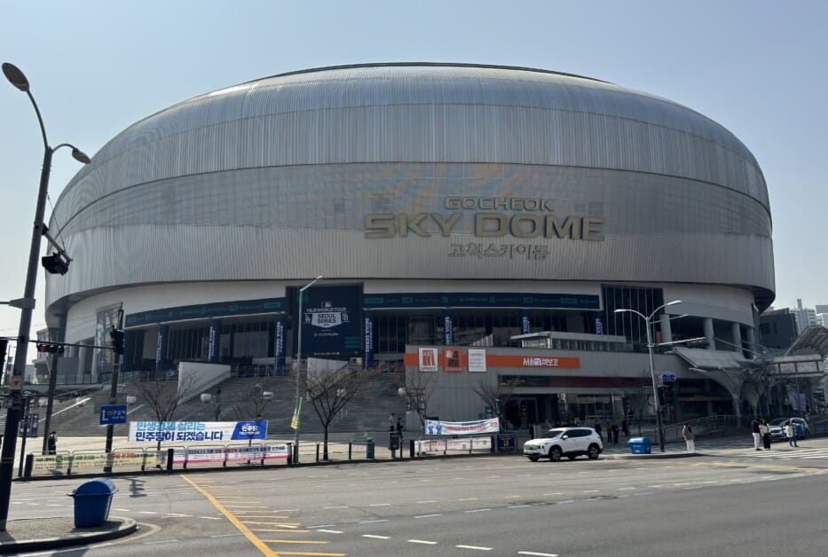 Gocheok Sky Dome, Seoul Series