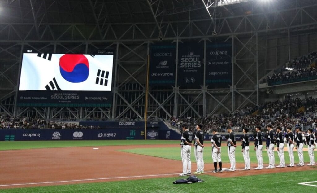 Team Korea, South Korean national anthem, Seoul Series